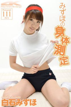 亲吻视频